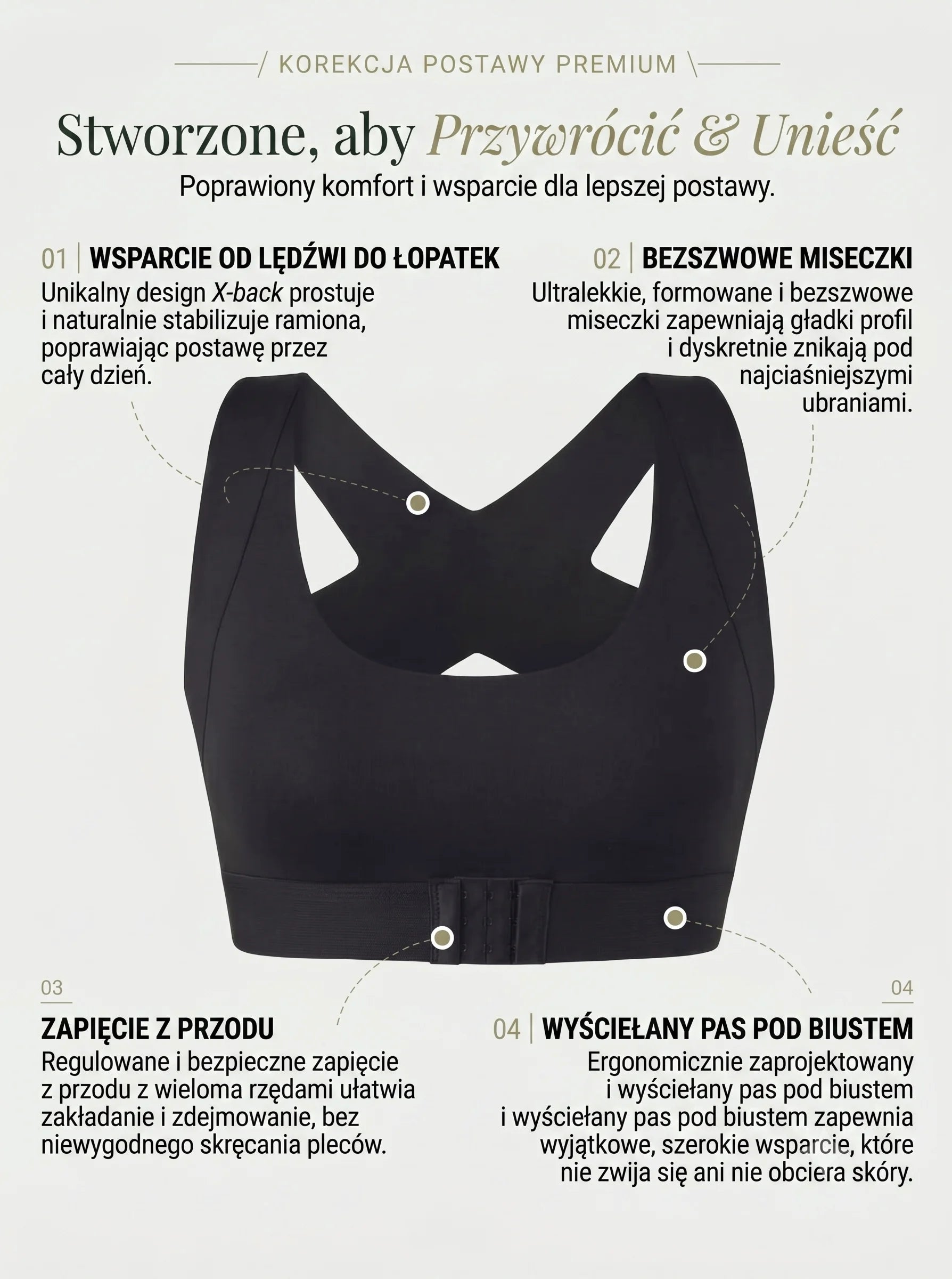 SCULPT™ Codzienne wsparcie i ulga